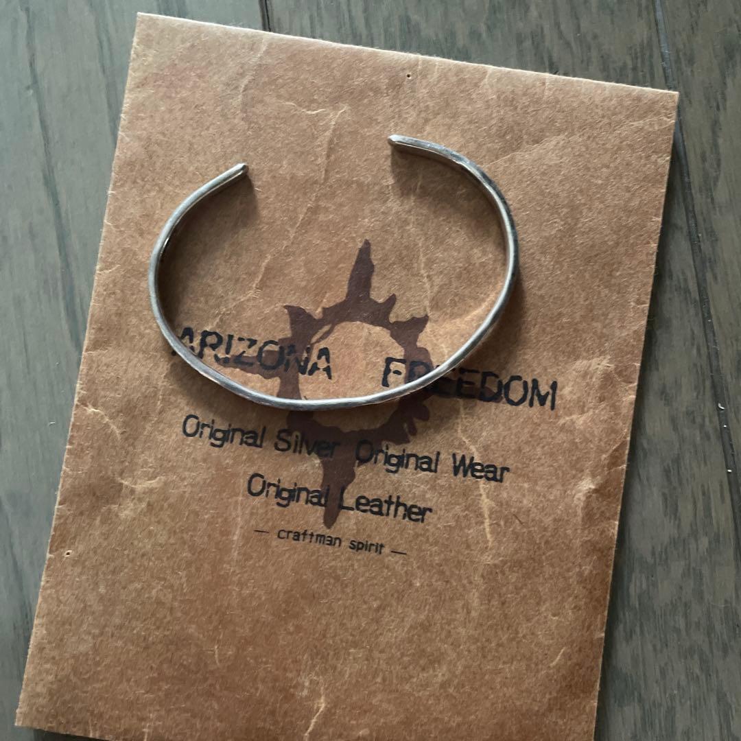 ARIZONA FREEDOM シルバーバングル