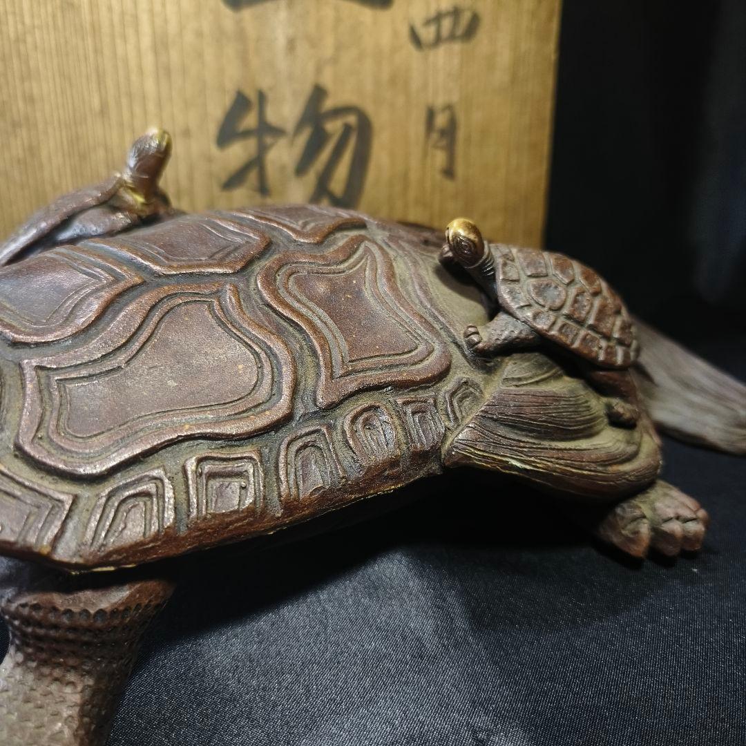 古備前 亀置物 大正骨董 縁起物 古美術 アンティーク コレクター放出美品 無銘