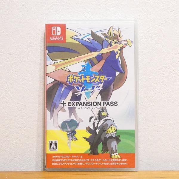 任天堂 スイッチ ポケットモンスター ソード シールド エキスパンションパス