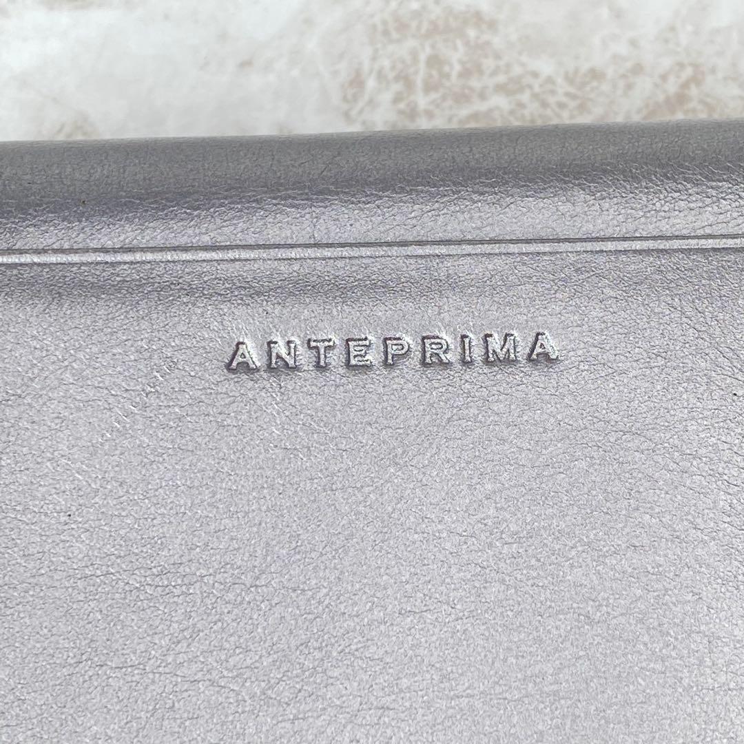ANTEPRIMA アンテプリマ マッツェット 財布 シルバー