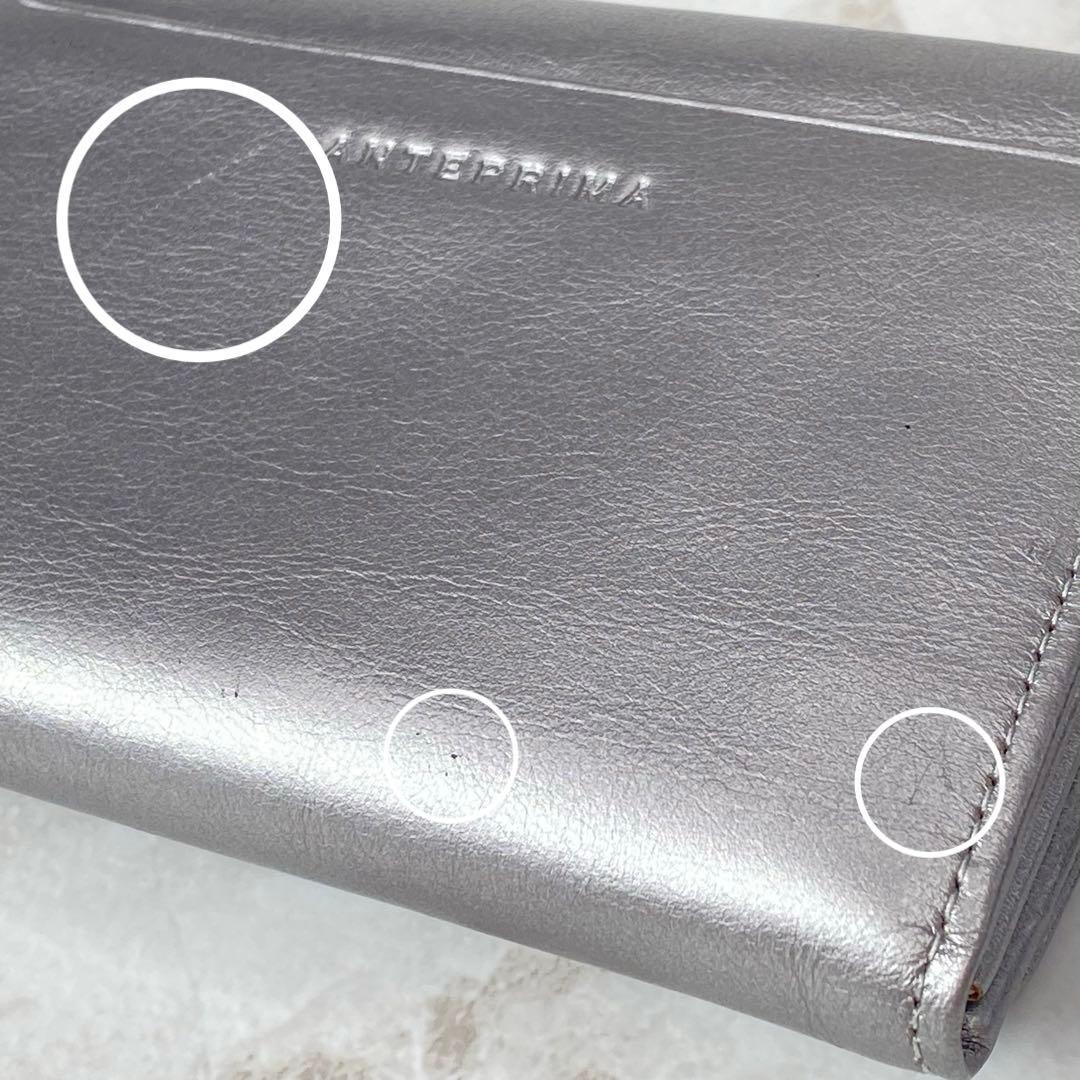 ANTEPRIMA アンテプリマ マッツェット 財布 シルバー