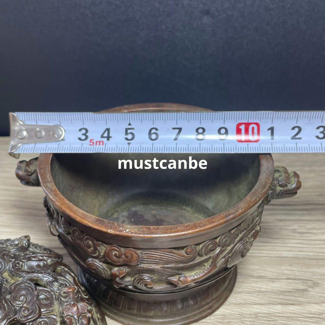 銅器 双獣耳浮彫盤竜薫香炉 香道具 茶道具 工芸品 置物