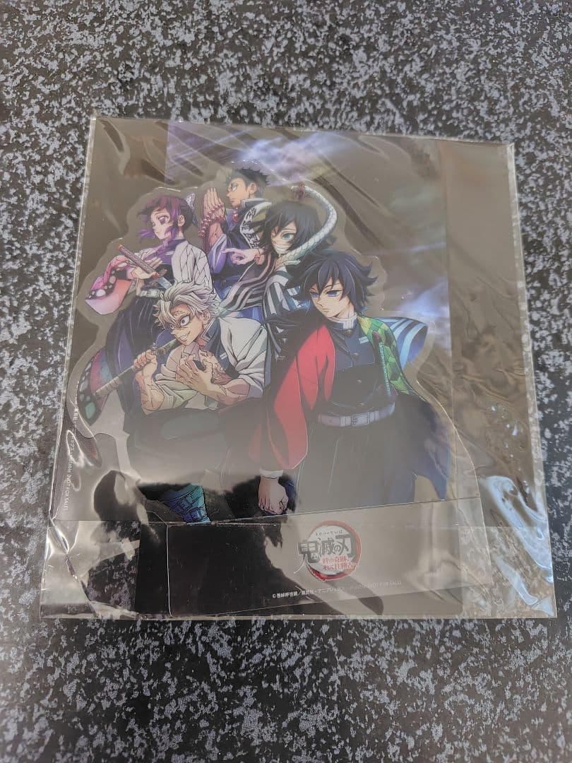 鬼滅の刃 遊郭編 アニメーション原画集