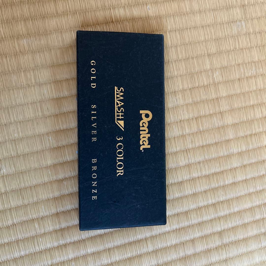 Pentel SMASH 16色カラーセットコレクション「希少含む」