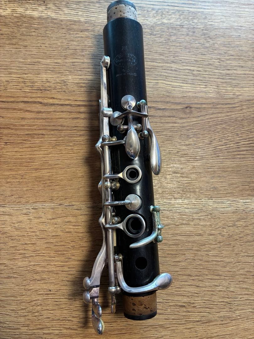 ビュッフェクランポンR13 ケース、カバー付き