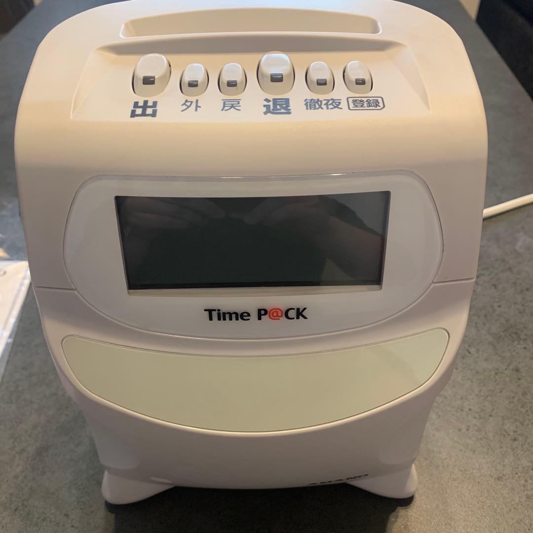 アマノ 勤怠管理ソフト付タイムレコーダー TIMEPACK3-100