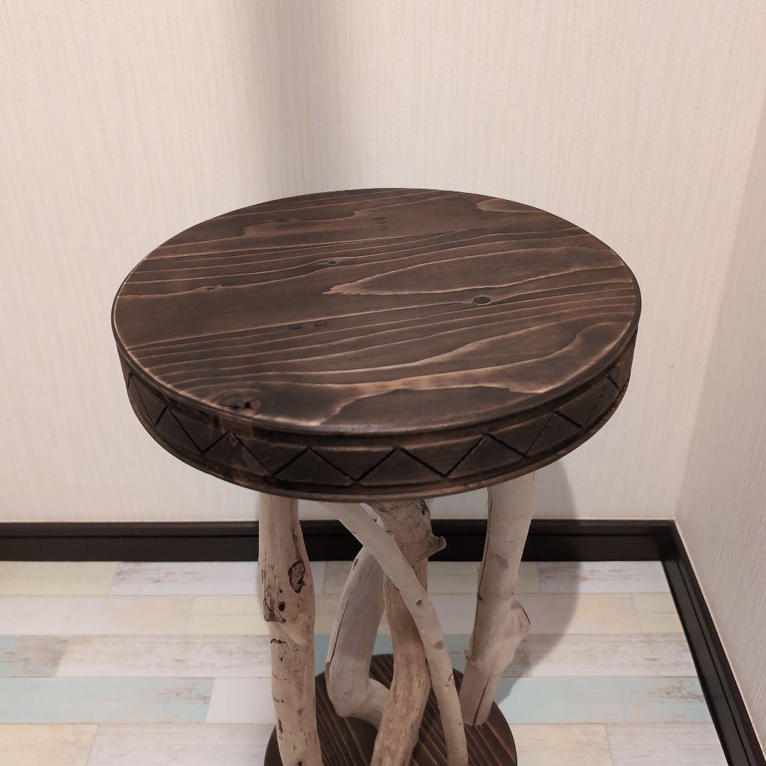 木と流木。アジアンテイスト円型ローサイドテーブル