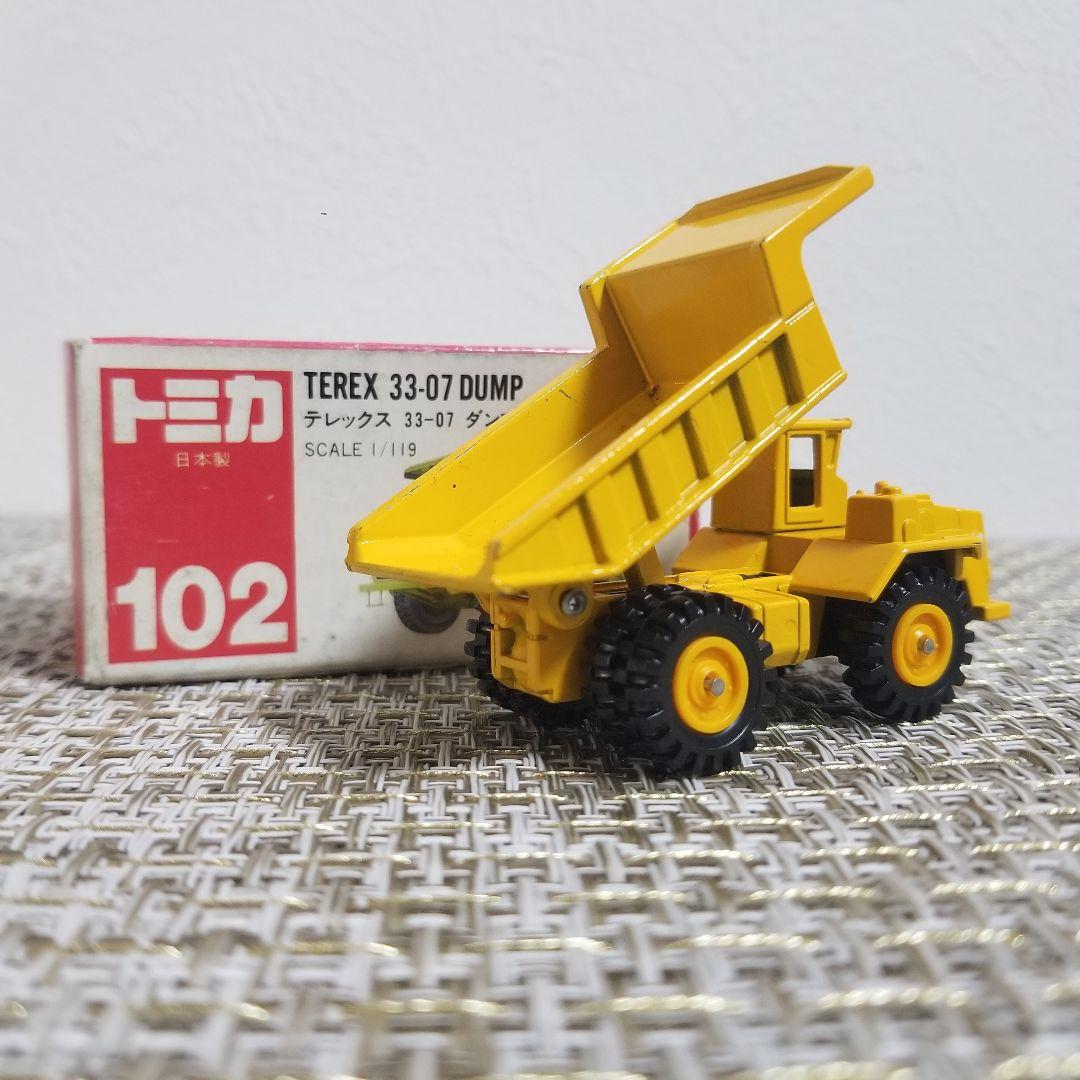 トミカ　赤箱　No.102 テレックス 33-07 ダンプ　日本製