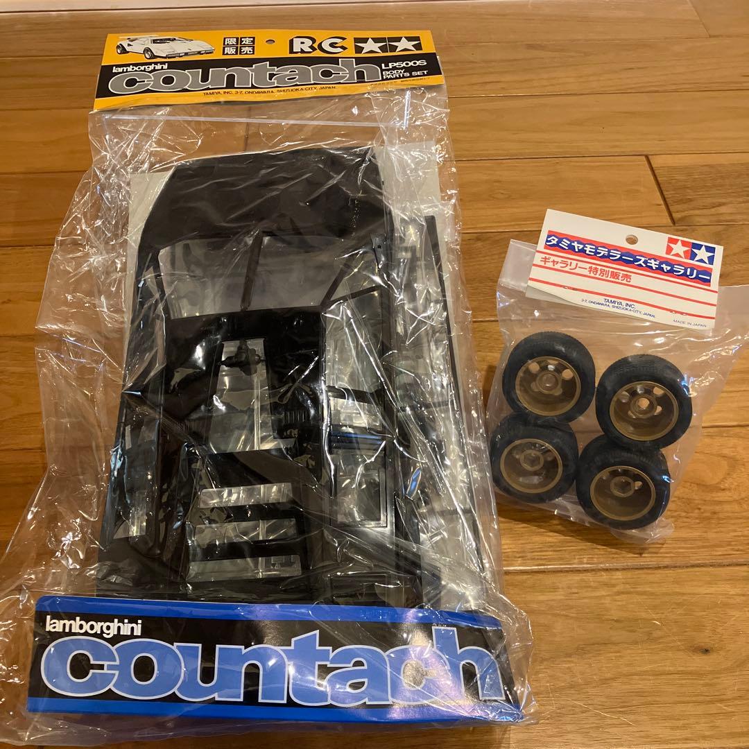 【限定】タミヤ ブラックカウンタック LP500S ボディパーツ+タイヤ セット
