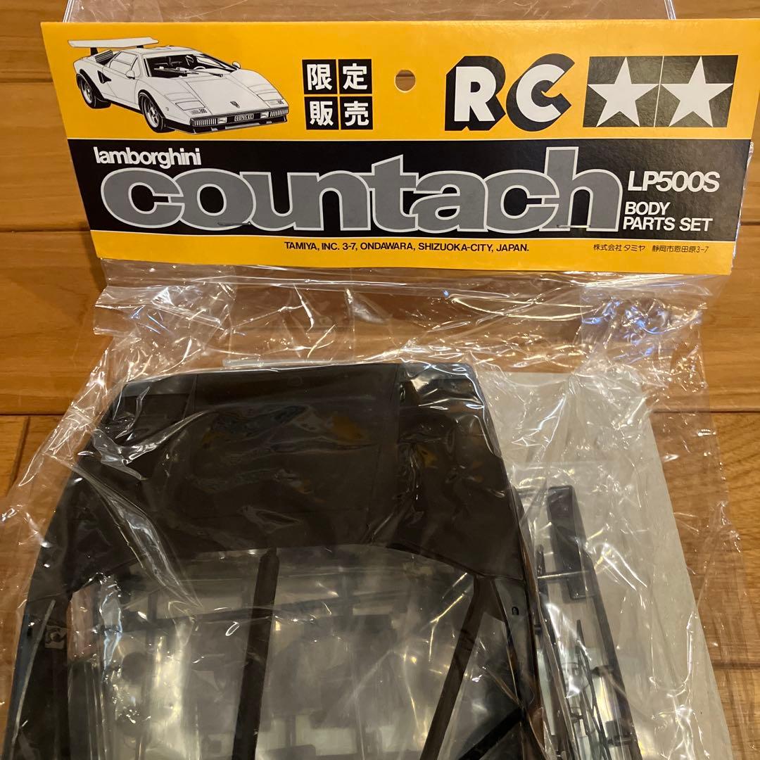 【限定】タミヤ ブラックカウンタック LP500S ボディパーツ+タイヤ セット