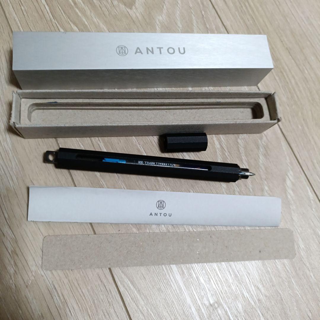 ANTOU ボールペンC ブラック