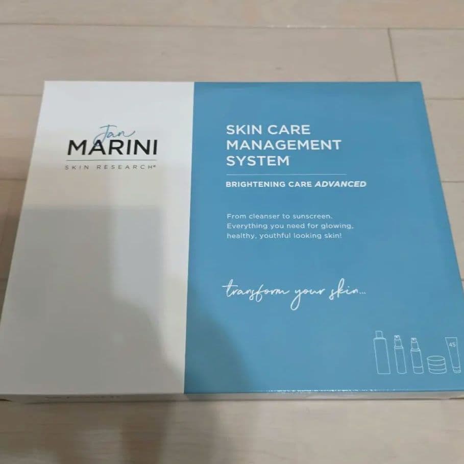 ジャンマリーニ Brightening Care