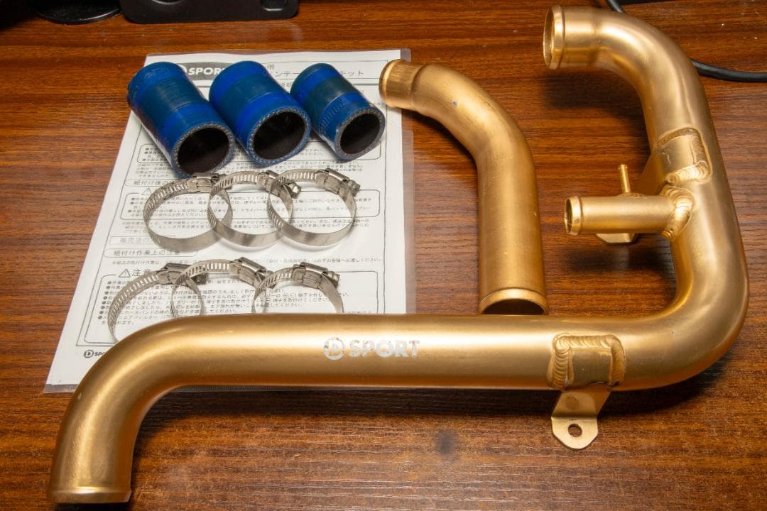 絶版 L880K D SPORT インテーク パイプ アルミ コペン ｄスポーツ