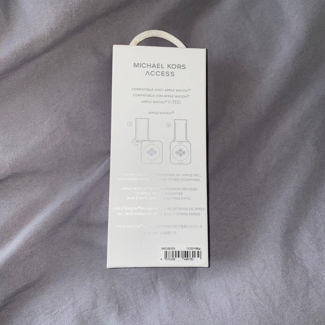 MICHAEL KORS ACCESS ピンクレザーバンド