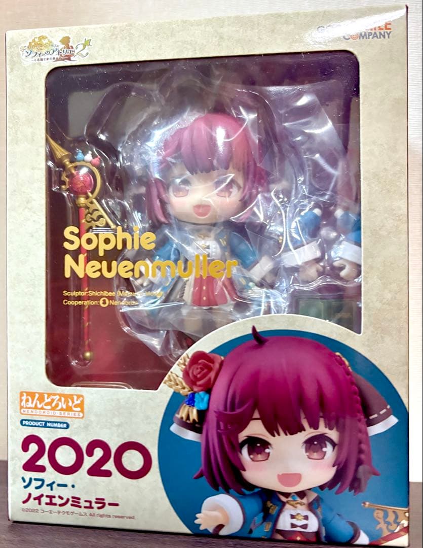 ねんどろいど アトリエ ソフィー 2020