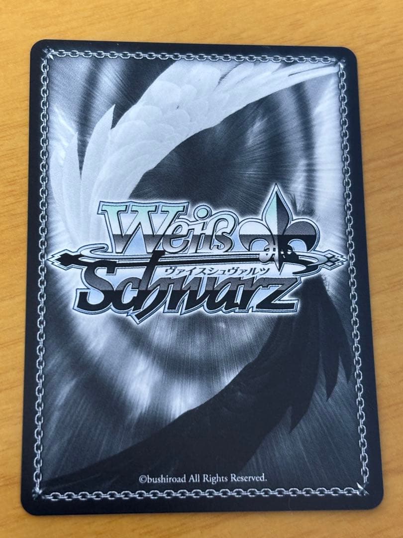 ヴァイスシュヴァルツ　mygo 迷子のバンド　椎名立希　SSP サイン