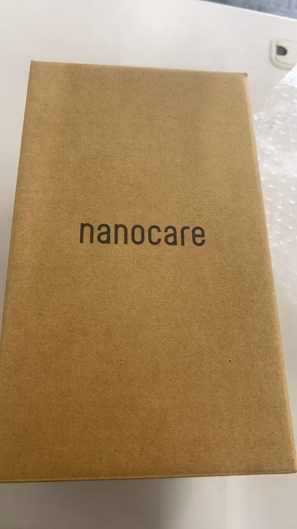 パナソニック ドライヤー ナノケア EH-NA7M-H モイストグレー