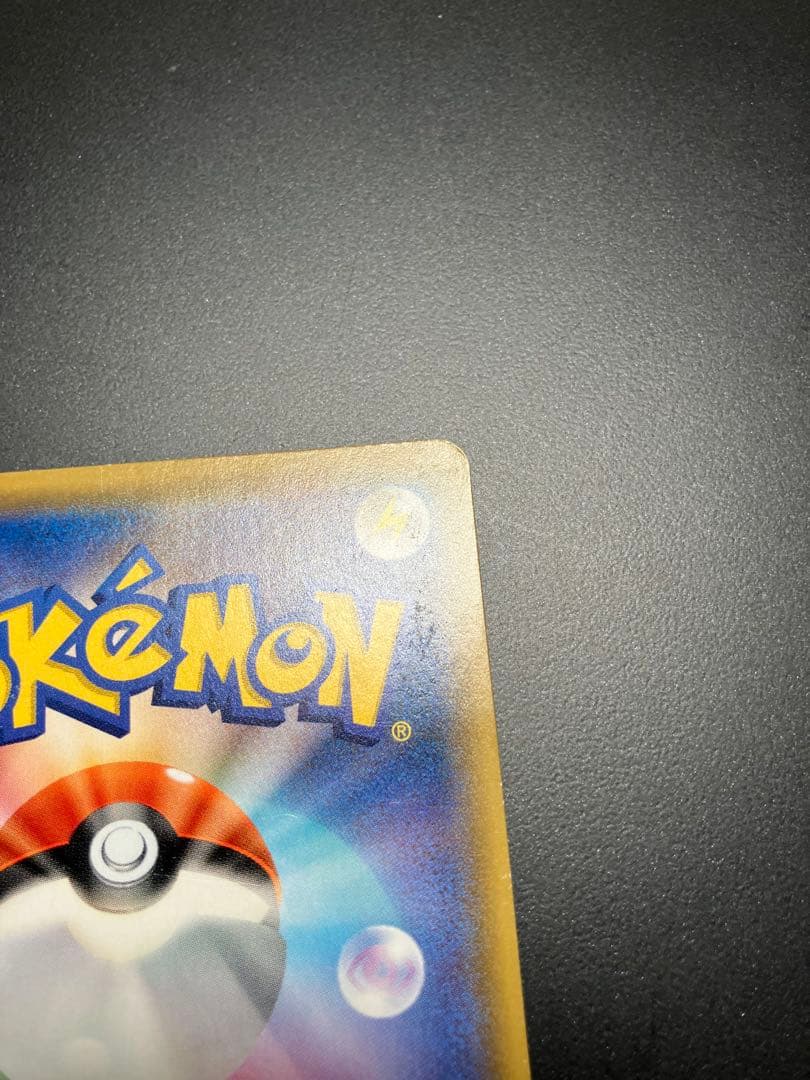 メイ　SR 067/049 ポケモンカード