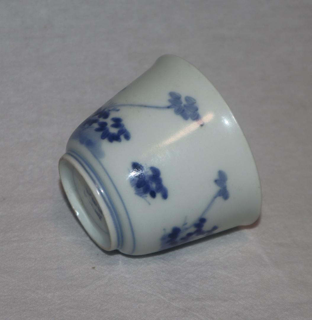 古伊万里高台付き蕎麦猪口