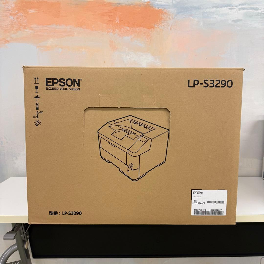 【美品】EPSON LP-S3290 A3モノクロページプリンター エプソン