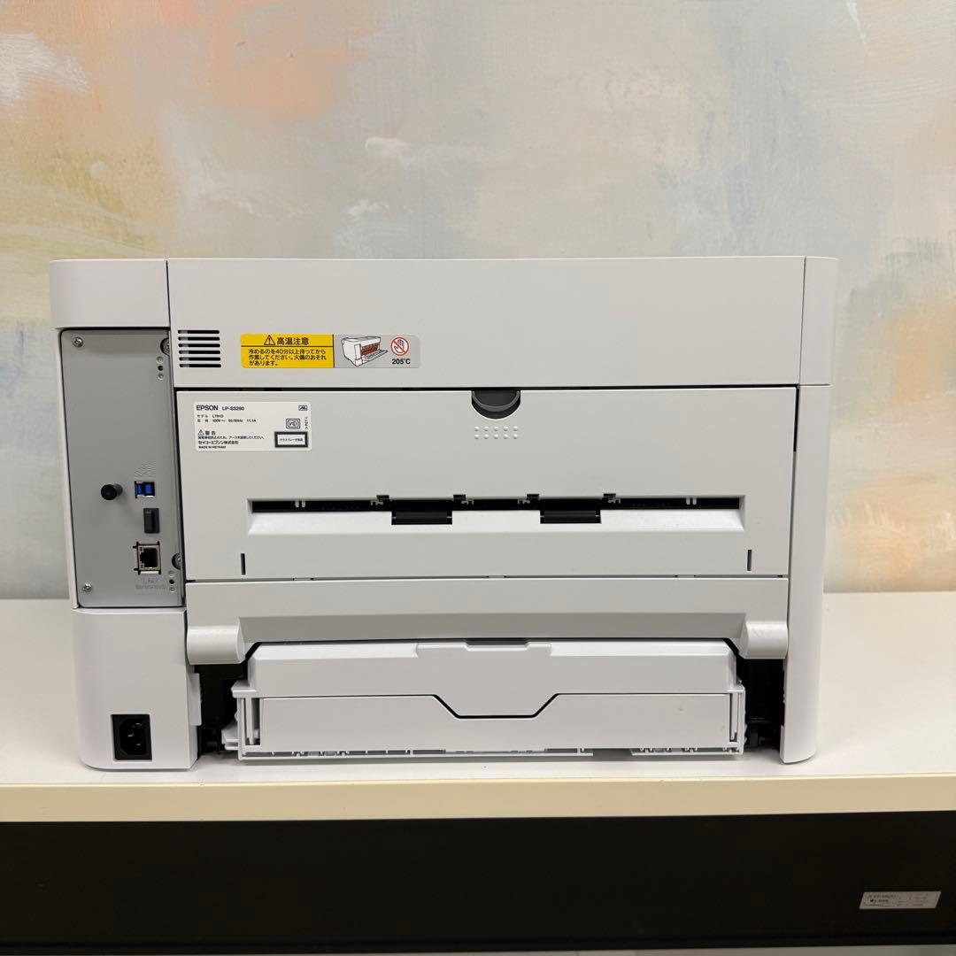 【美品】EPSON LP-S3290 A3モノクロページプリンター エプソン