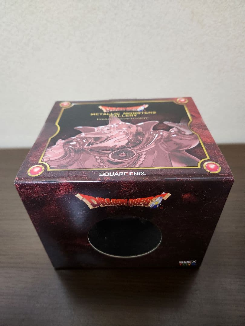 ドラクエメタリックモンスターズ　バラモス、バラモスエビル、バラモスブロス