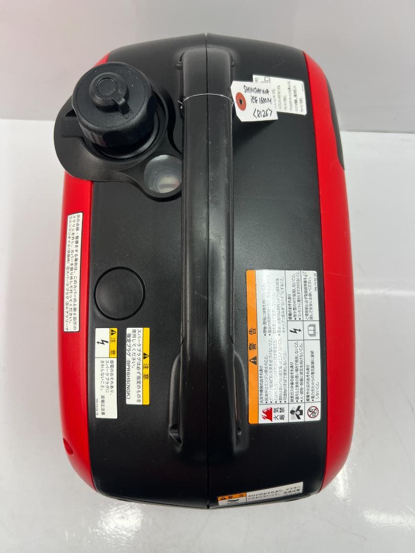 新ダイワ インバーター発電機 iEG1600M 【動作良好・保証付】★8126