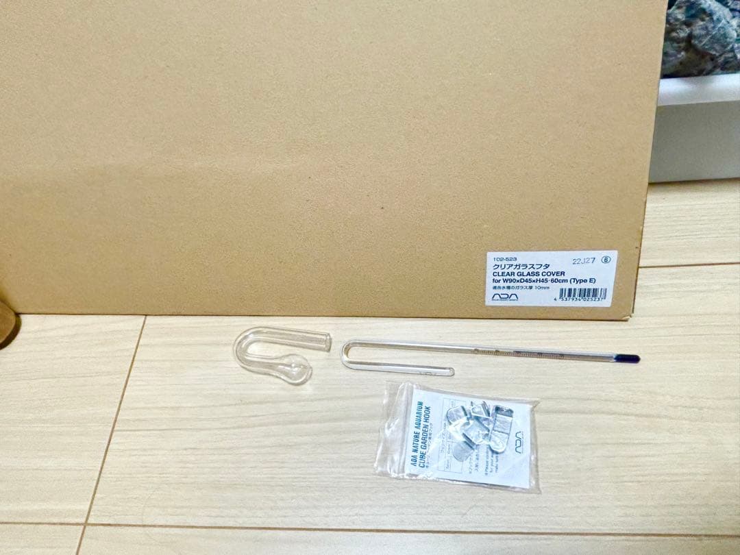 ADA キューブガーデン 水槽 90cm 盆栽流木 輝板石 龍王石 温度計 溶岩