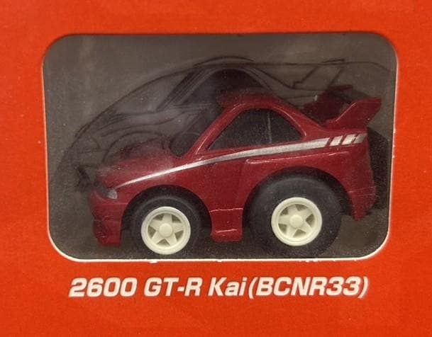 チョロQ スカイラインヒストリー 20周年記念 限定セット／新品／希少