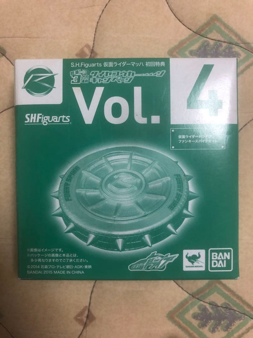 H.Figuarts仮面ライダーマッハ&ライドマッハー