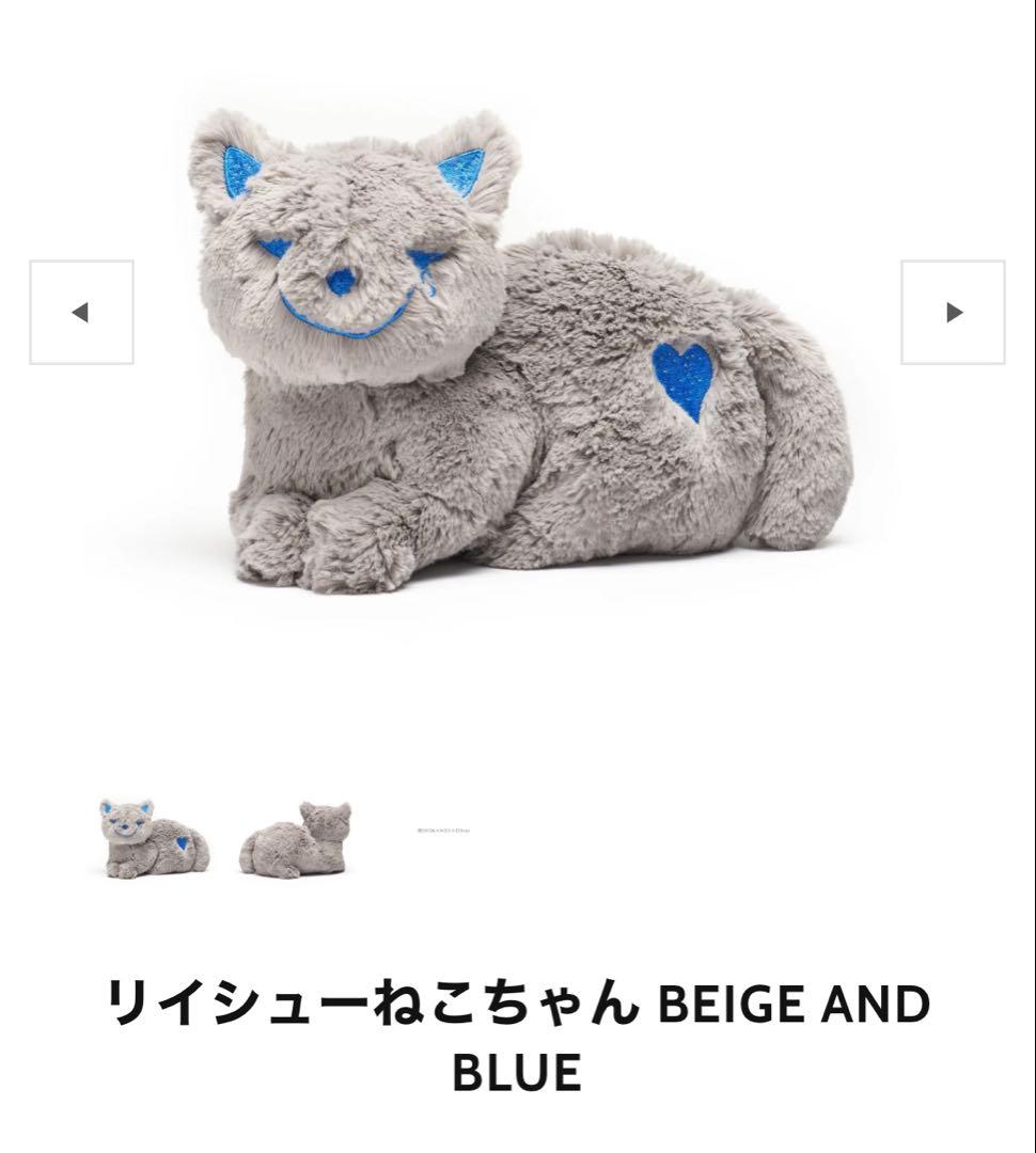 米津玄師　2025TOUR JUNKリイシューねこちゃん