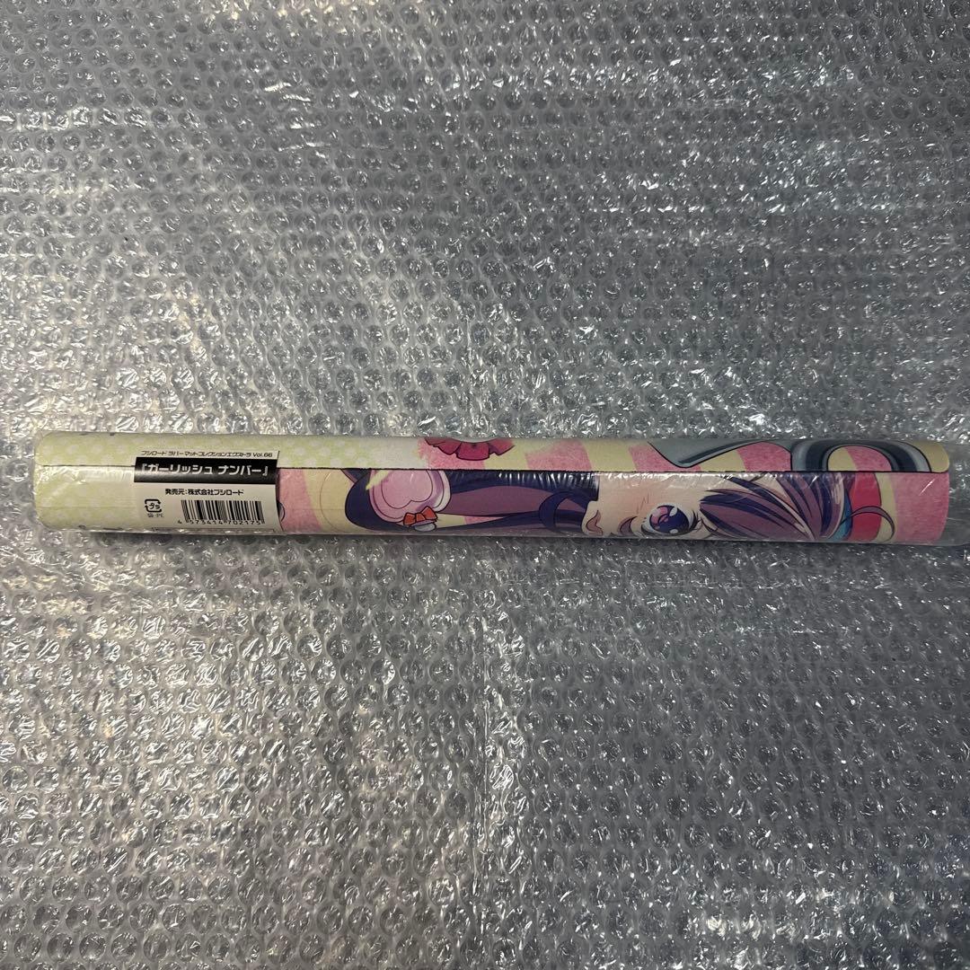 ガーリッシュナンバー　サプライまとめ売り