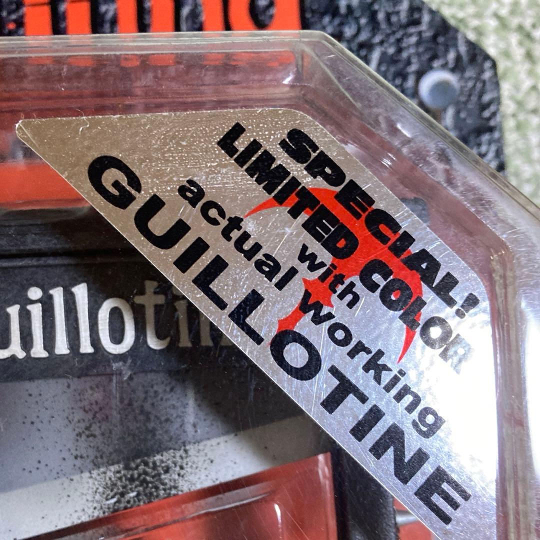 エコメルカリ便限定　韮沢靖　ギロティーナ　2体セット