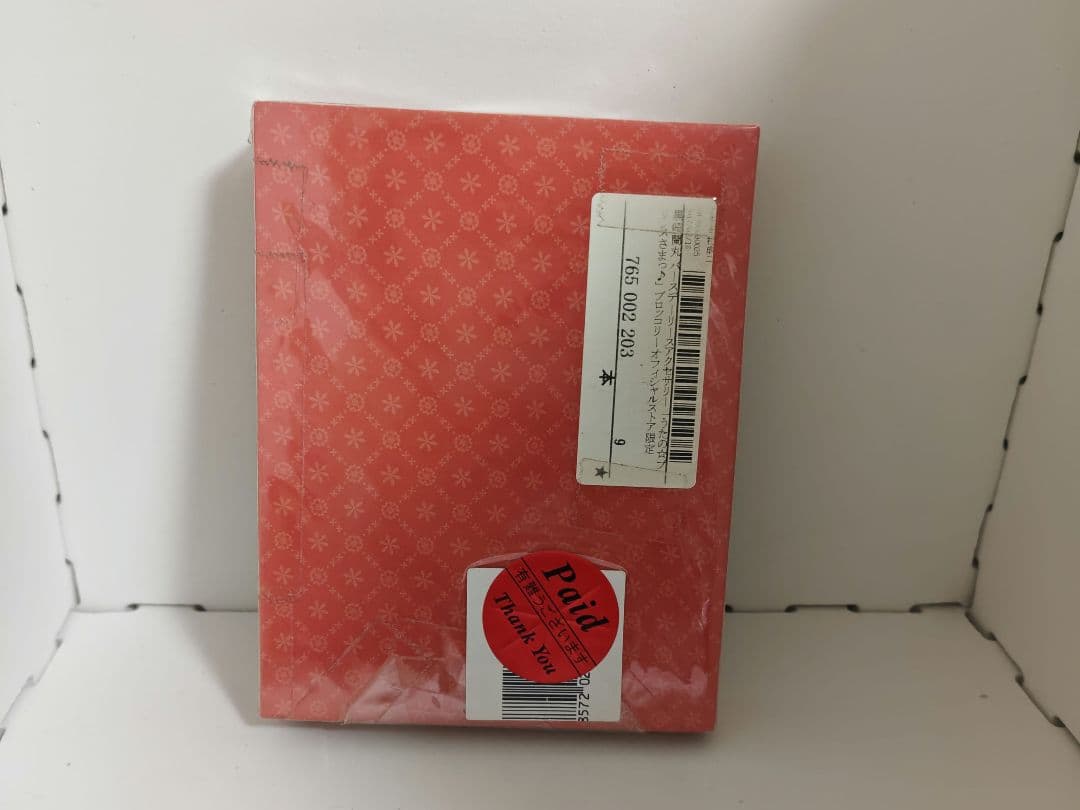 うたプリ 黒崎蘭丸 バースデーグッズセット ブロッコリーオフィシャル限定