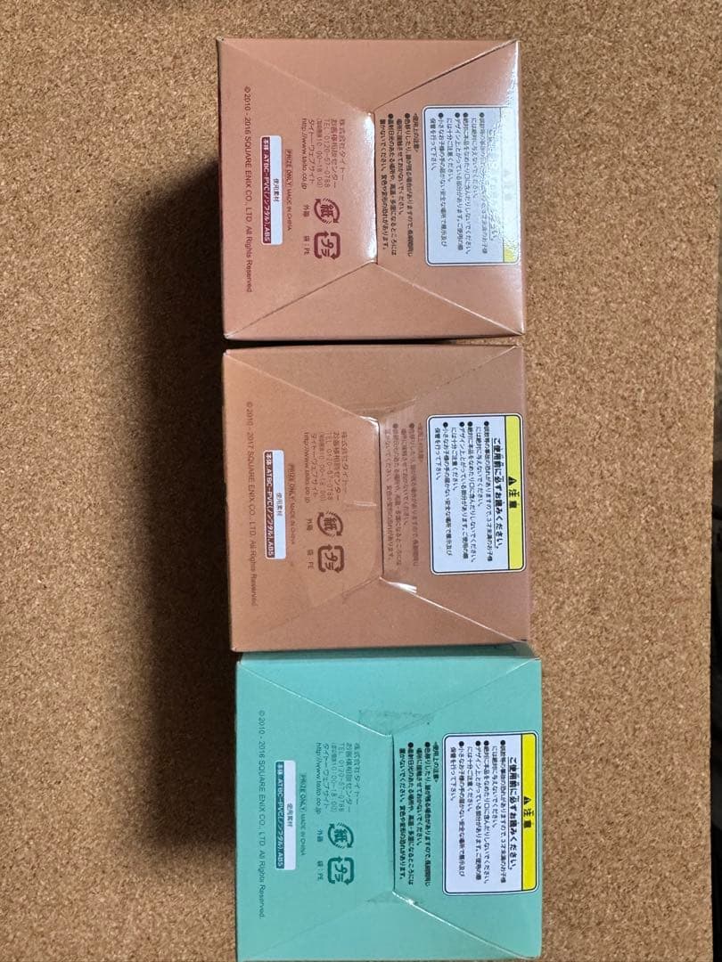 【未開封】FINAL FANTASY XIV ミニオンフィギュア 3種セット