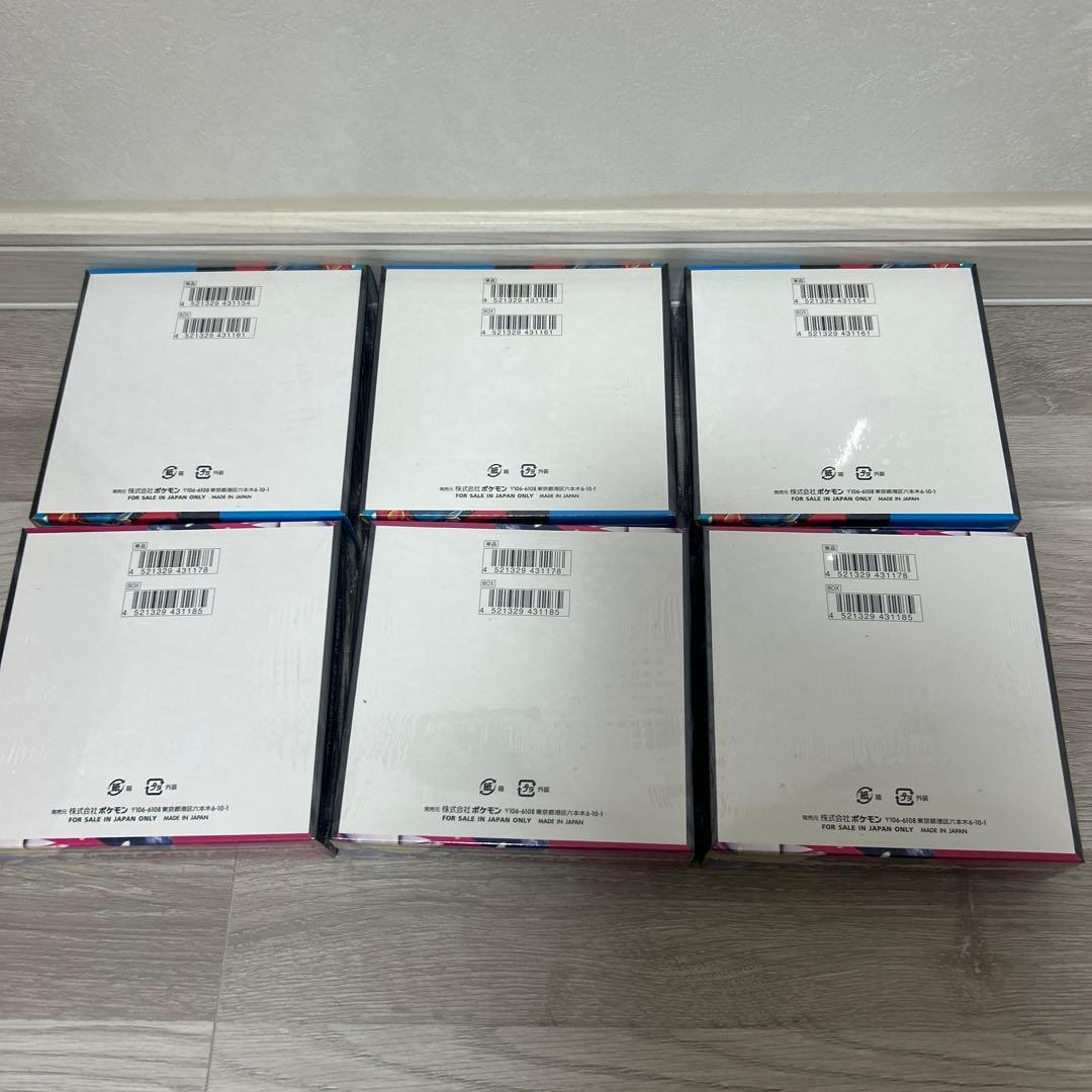 ポケモンカードメガシンフォニアメガブレイブ　計6BOX 新品未開封シュリンク付き