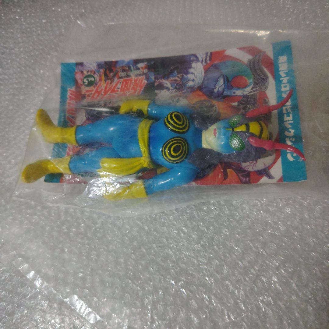 東映レトロソフビコレクション　仮面ライダー　蜂女　未開封