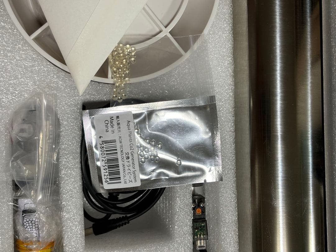 アクアプランツ　AGW CO2ジェネレーターシステム 化学式　ディフューザー付き