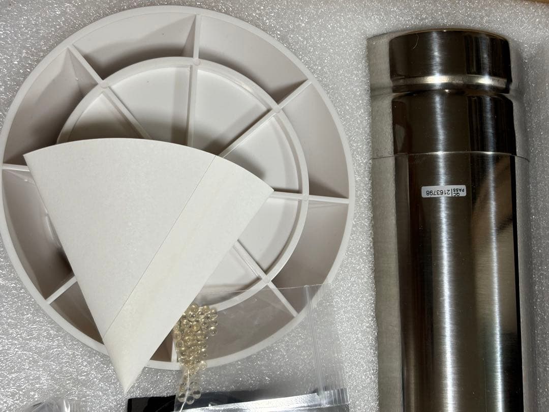 アクアプランツ　AGW CO2ジェネレーターシステム 化学式　ディフューザー付き