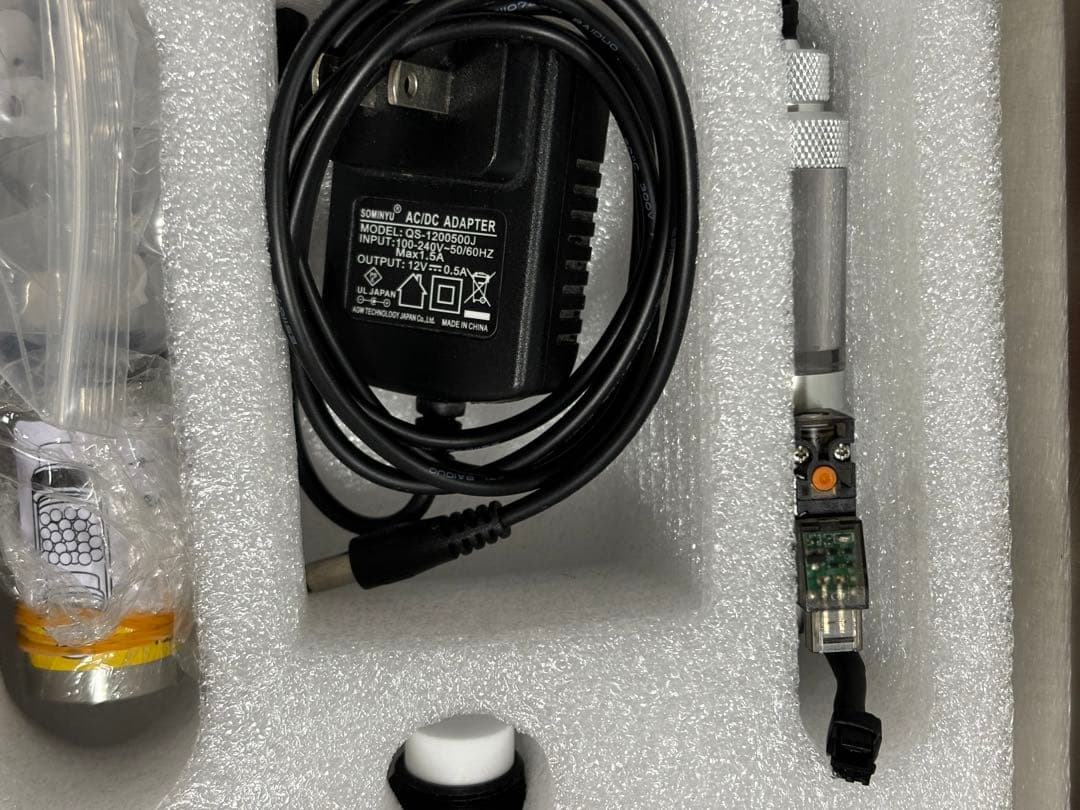 アクアプランツ　AGW CO2ジェネレーターシステム 化学式　ディフューザー付き