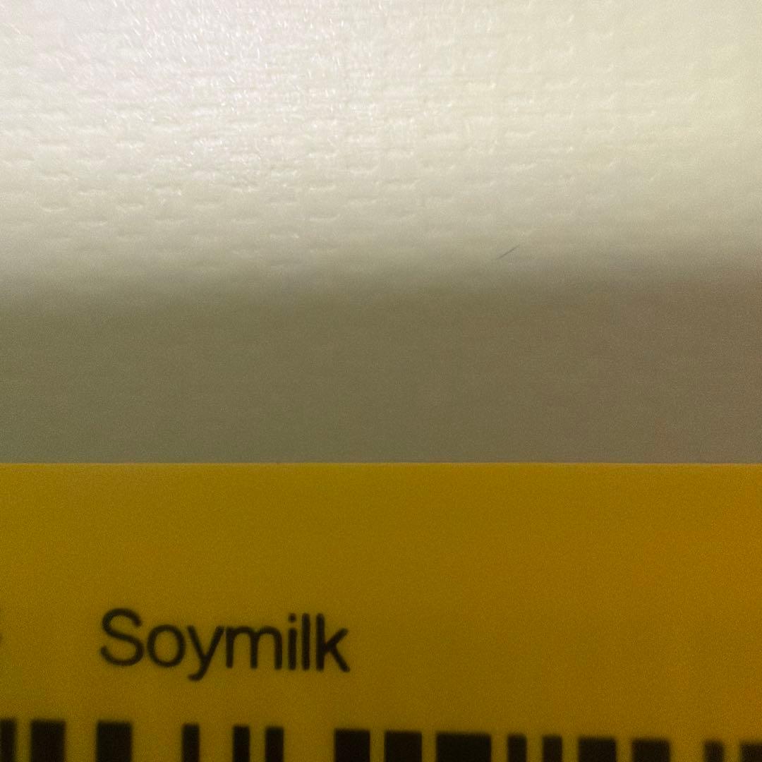 ポップマート ラブブ DIMOO まとめ売り