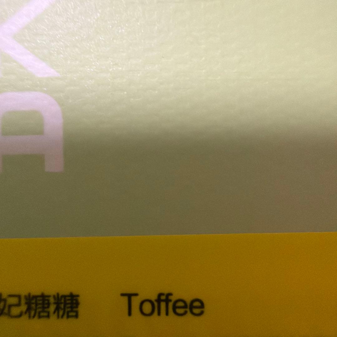 ポップマート ラブブ DIMOO まとめ売り