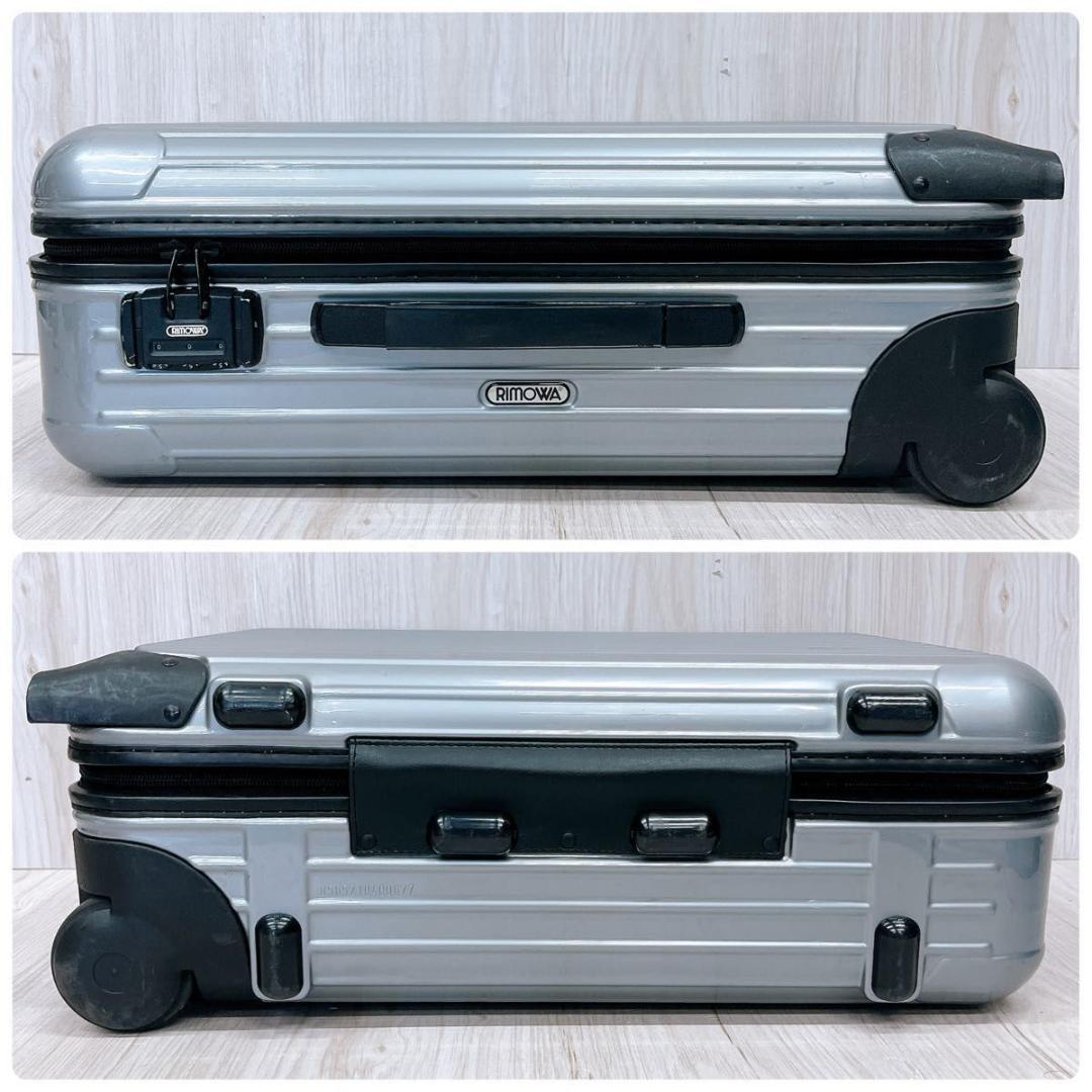RIMOWA リモワ SALSA サルサ 35L シルバー 856.52 2輪