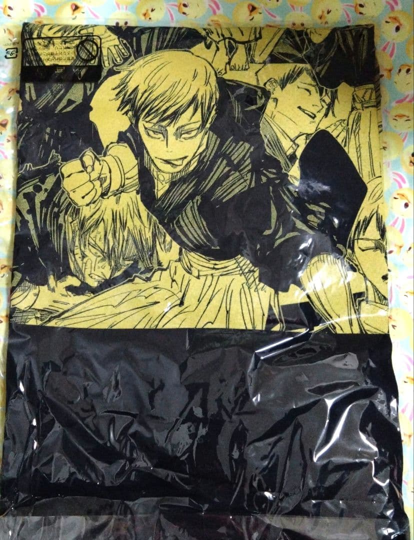 【未開封・Mサイズ】呪術廻戦 禪院直哉 論外の男 ロンT Tシャツ