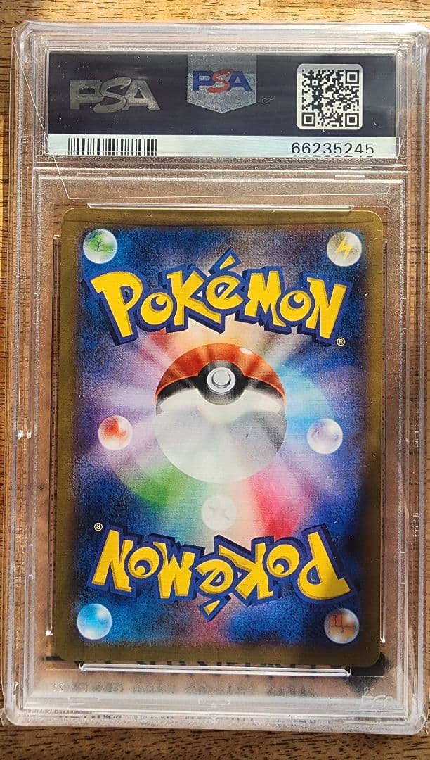 【PSA10】Mリザードン EX #088 2014 XY GEM MT