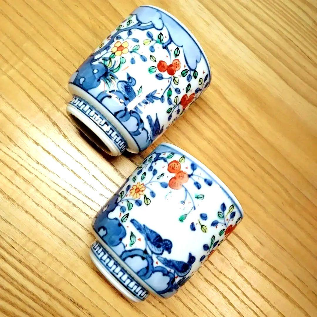 ☆ 叶松谷 清水焼 色絵湯呑