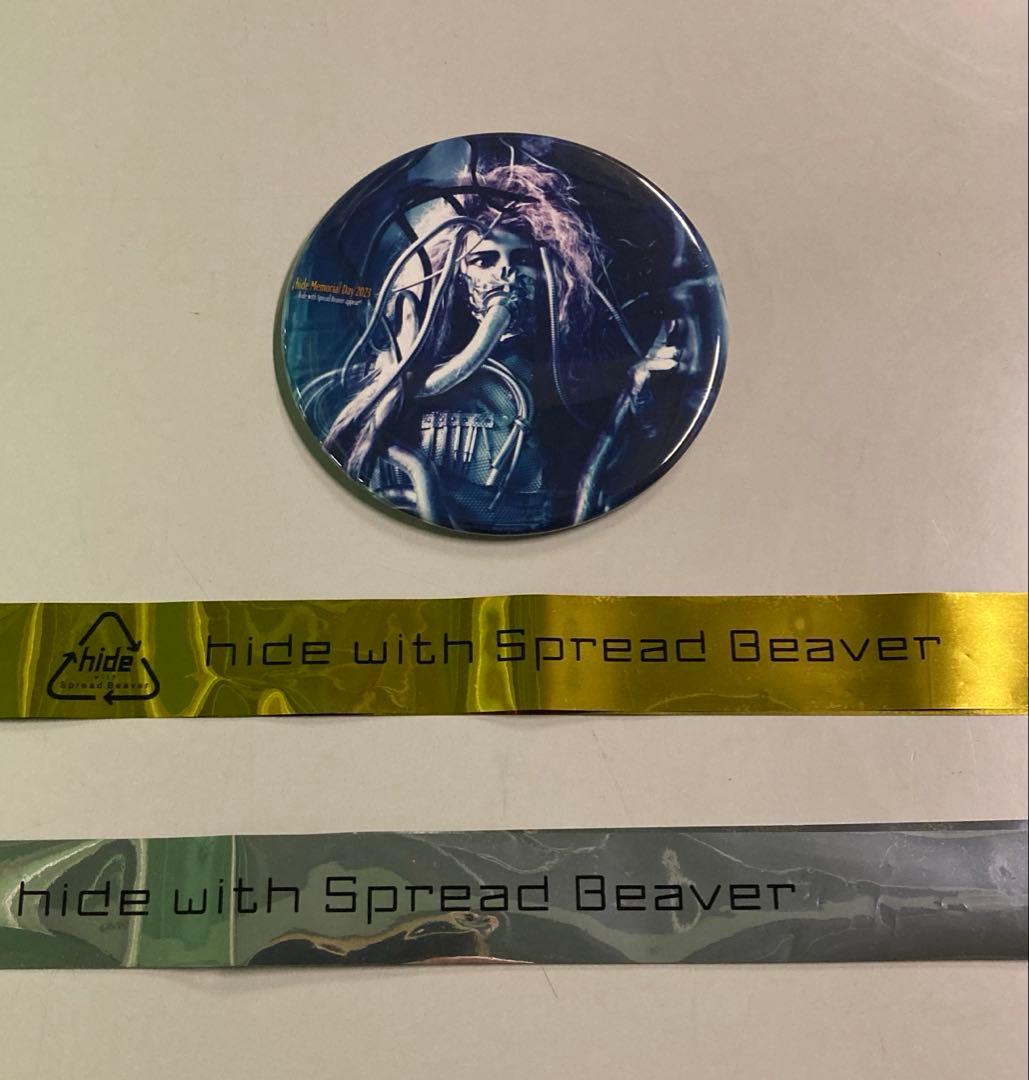 hide memorial day 2025 VIP特典グッズセット