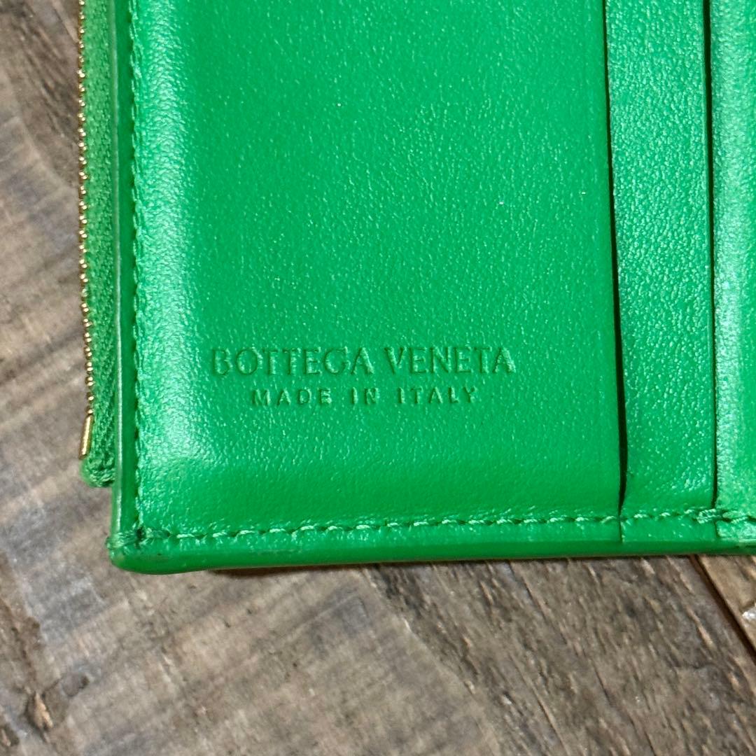 Bottega Veneta 三つ折り財布 グリーン カセット ボッテガ