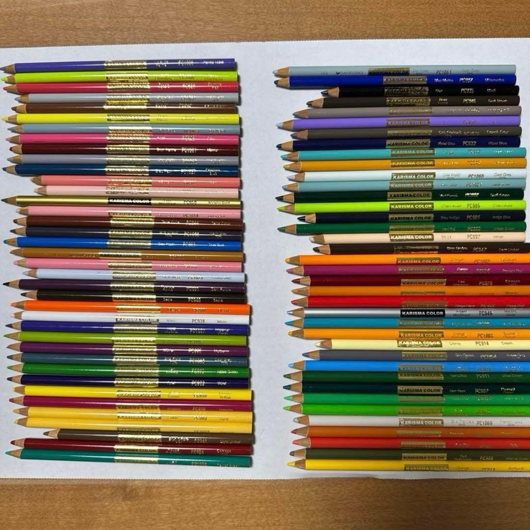 カリスマカラー　 油性色鉛筆　廃盤　72色セット＋バラ4本　合計76本