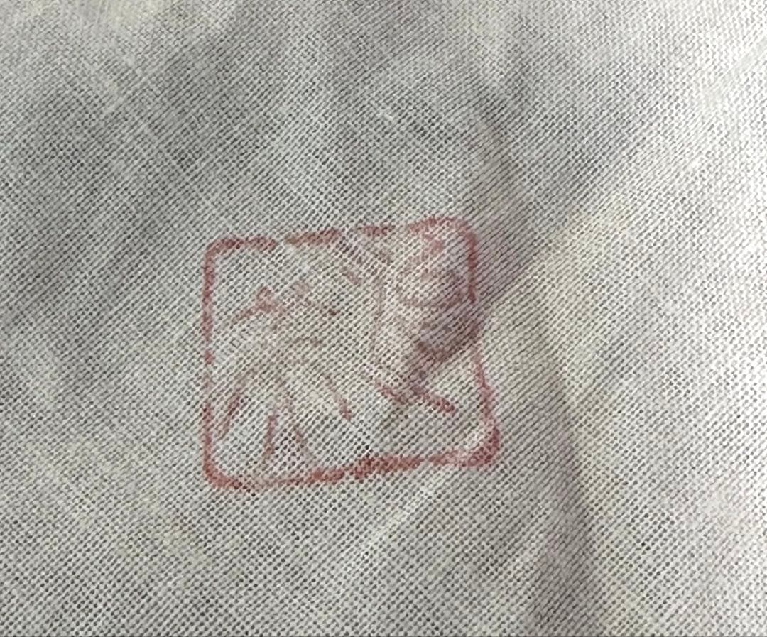 ガラス工芸作家　亀井治美　幻彩琳　水辺菖蒲文壺　真作保証